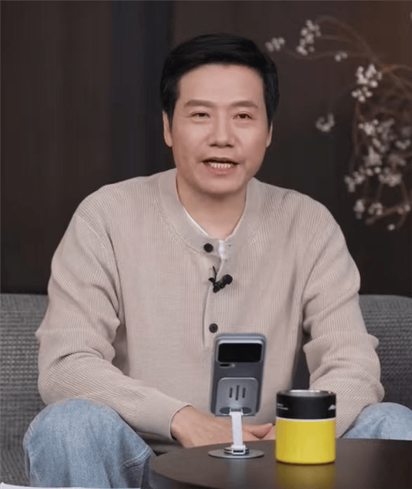 雷军被黑怕，称我现在说话很小心