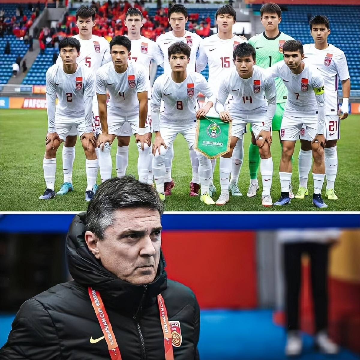 在押宝李昊扑点球前U23国足有套防守组西班牙足球甲级联赛合拳