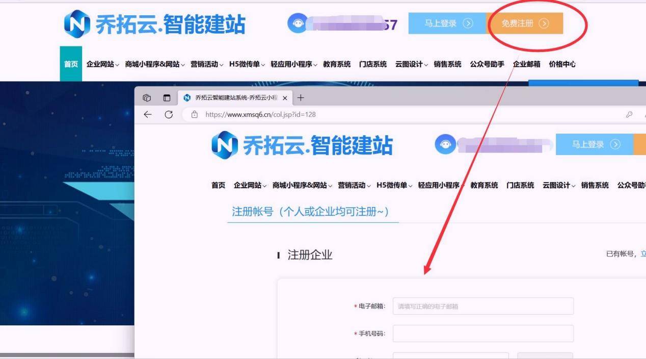 文章配图-1