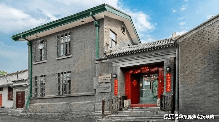 东城区养老地图「一键通」！光大汇晨北京东四老年公寓3D实景导航+全流程费用公示+失能老人24小时监护开元棋牌- 开元棋牌APP下载- 官方网站