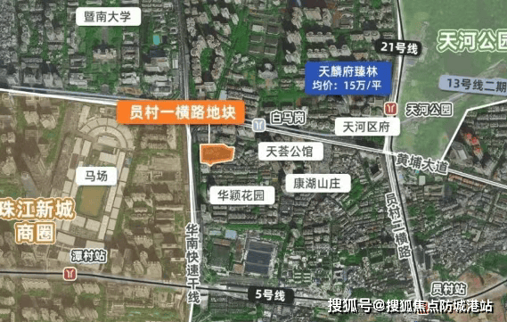 爱体育- 爱体育官方网站- APP下载官方直连｜华创都荟天珺