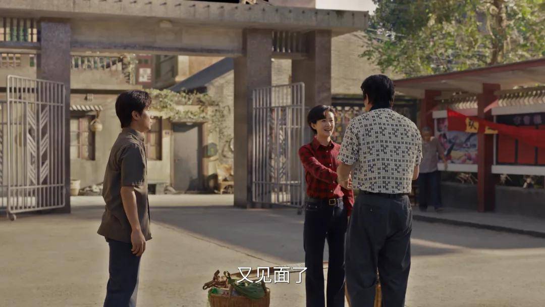 最好10位演员赵丽颖第5第1无争议pg电子入口给央视《小城大事》演技(图53) 最好10位演员赵丽颖第5第1无争议pg电子入口给央视《小城大事》演技(图53)