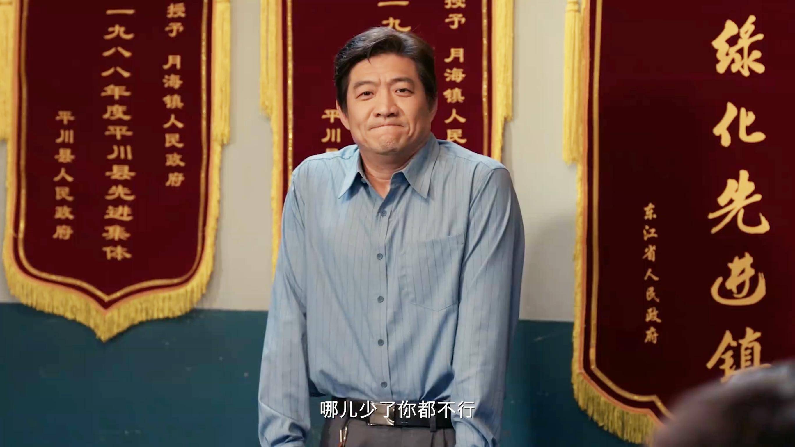 最好10位演员赵丽颖第5第1无争议pg电子入口给央视《小城大事》演技(图34) 最好10位演员赵丽颖第5第1无争议pg电子入口给央视《小城大事》演技(图34)