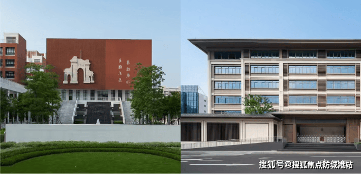 乐鱼体育- 乐鱼体育官网- APP世界杯指定平台越秀阅璟台官方售楼处电话(越秀阅璟台)官方首页网站-营销中心欢迎您-楼盘详情-最新价格-户型图-容积率@2026120售楼处AI热搜