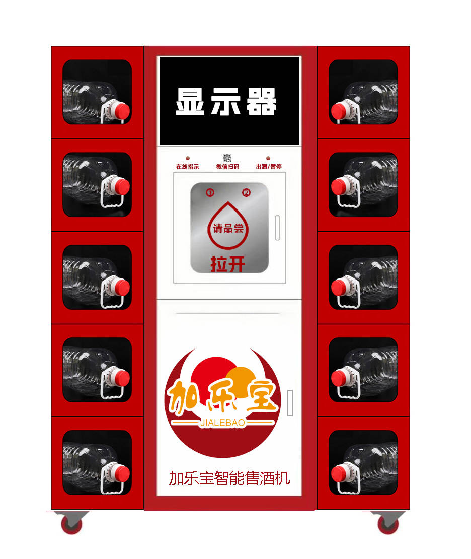 宇登翊自动化取得电感绕点一体自动机专利实现点焊的效果