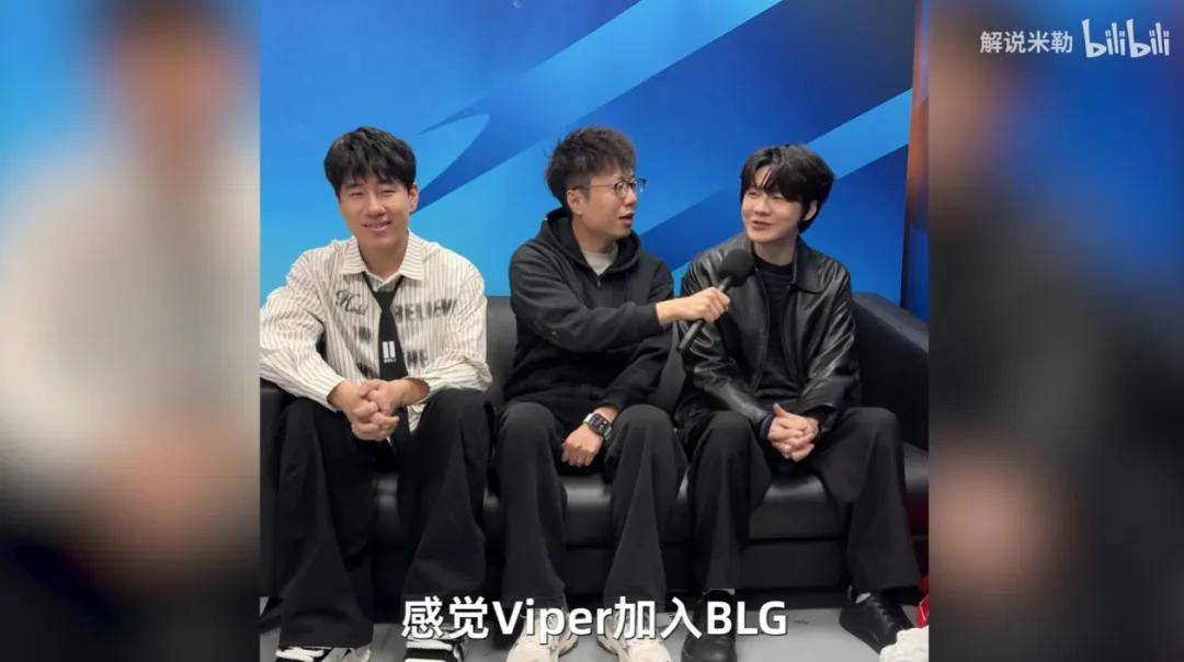 BLG的最强引援竟然不是Viper？Th虎牙直播_NBA直播_足球篮球英超欧洲杯高清体育赛事eshy首次正面回应复出LPL世界冠军晚节不保