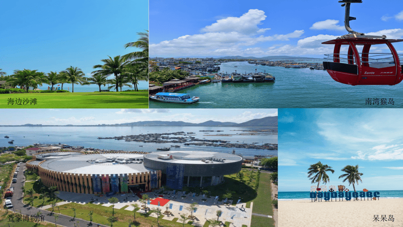 陵水2026天英观海湾天英观海湾售楼处热线-欢迎开元棋牌- 开元棋牌APP下载- 官方网站您-价格-户型-最新房源-楼盘百科