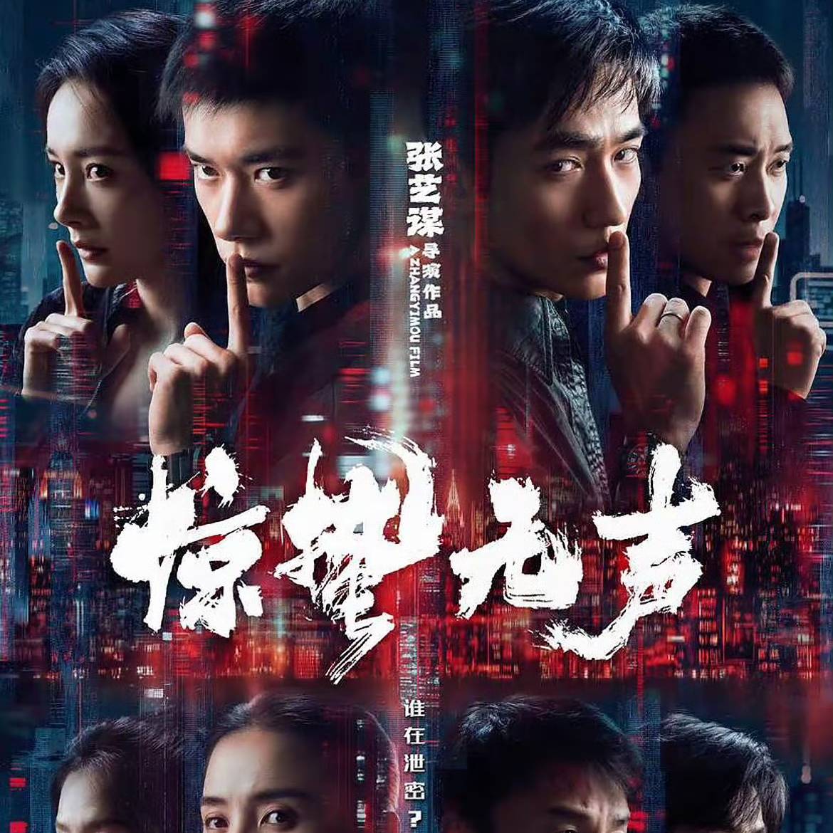 寸头杀炸穿春节档!易烊千玺《惊爱体育- 爱体育官方网站- A