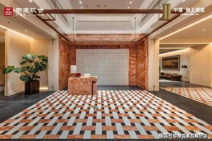 伟德体育- 伟德体育官网- APP下载上海中建·玖上琅宸大家千万别被套路了!中建·玖上琅宸进来聊聊个人感受!