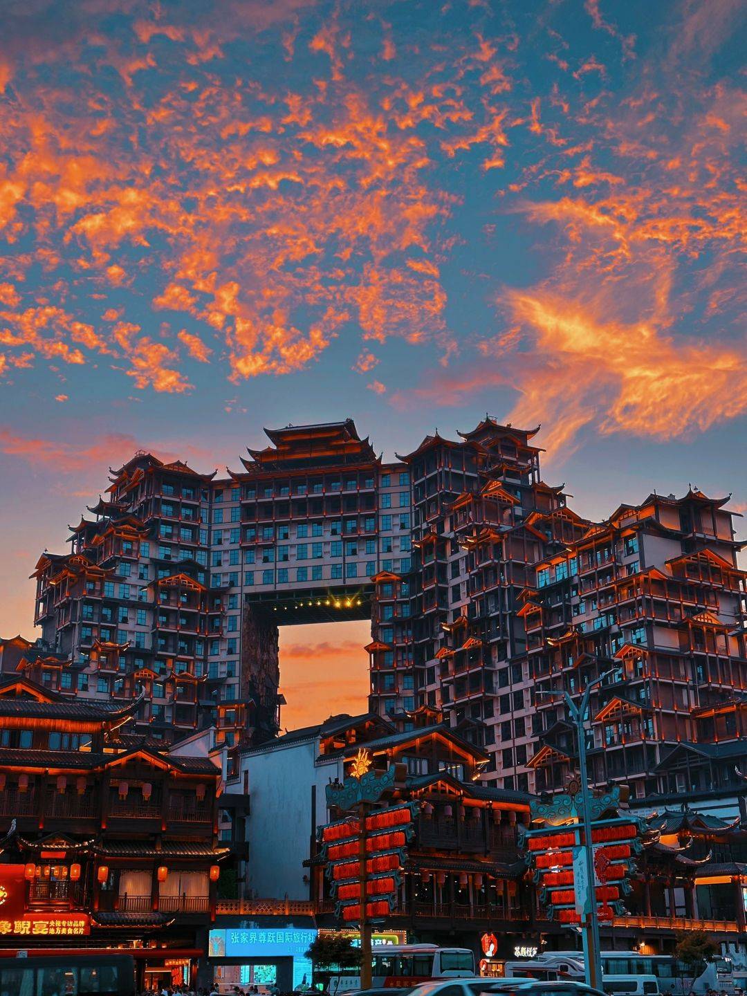 Binance Casino - 领先的