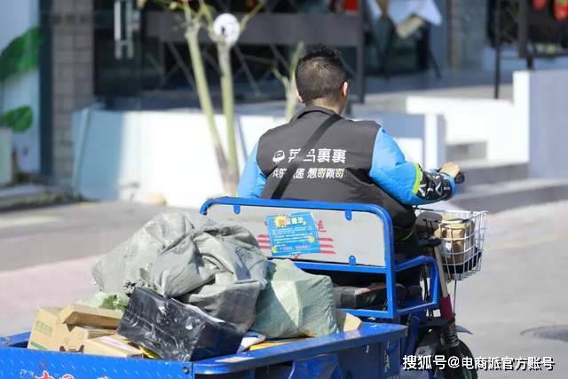 马云有胆识，阿里对圆通下手了