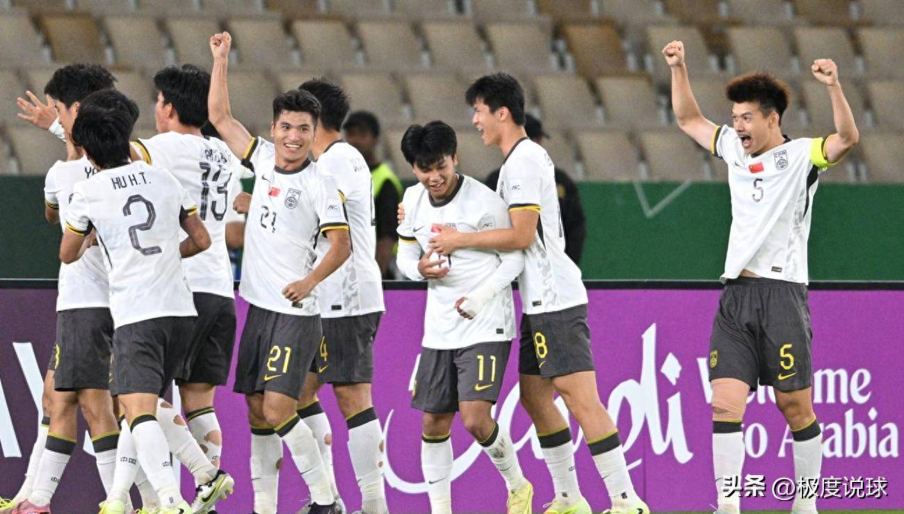 U23亚洲杯_U23亚洲杯直播_赛事直播LIVE疯狂一夜。日本1-0国足3-0到决赛三冠王也慌了