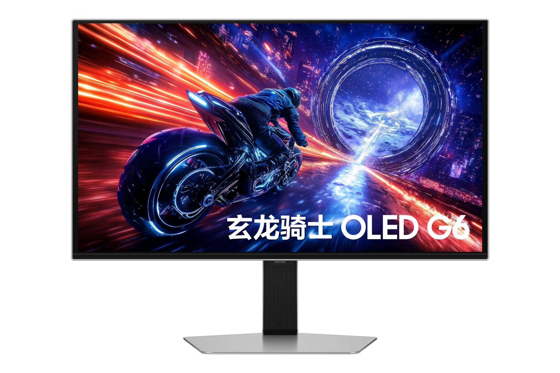 三星显示器携手DRG无畏契约分部：协力出征竞胜赛场之巅️(图2)