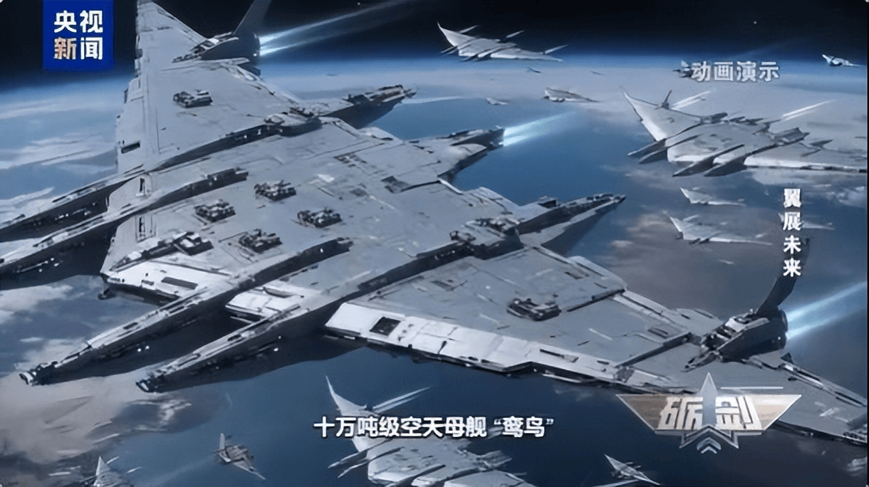 美媒:中国被美国军力震慑住了,所以搬出“南天门计划”自我安慰