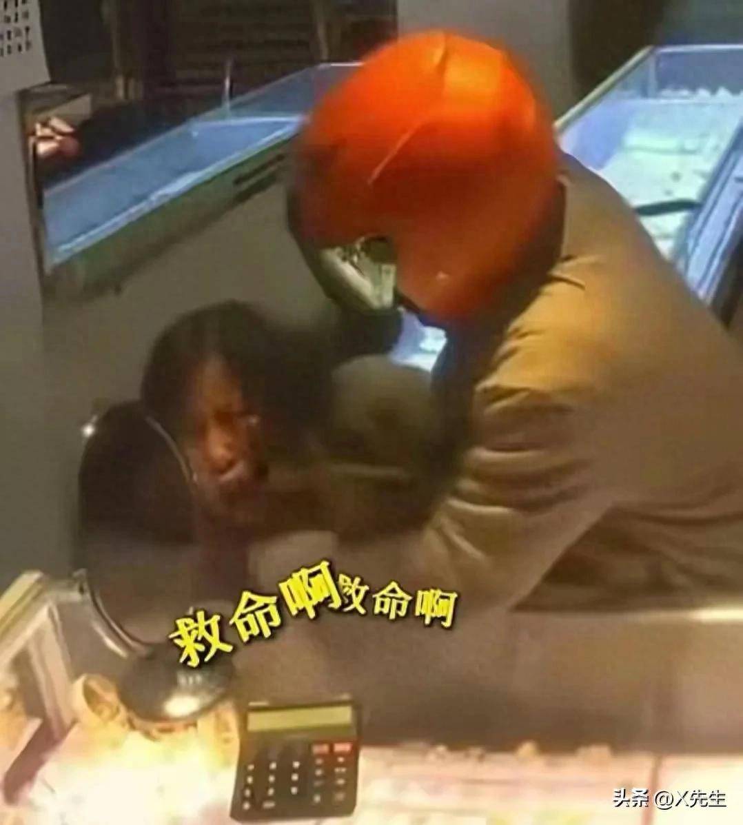 金年会- 金年会体育- 官网APP福建平潭金店被抢后续：两人被抓获身份曝光知情人曝更多内幕