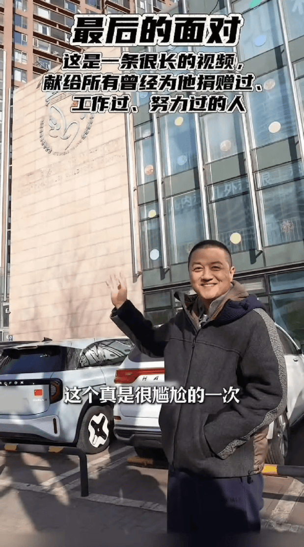 抖音新一哥爆了，500万人涌入直播间