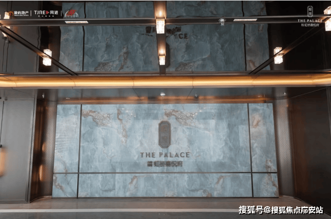 象屿虹桥嘉悦府营销中心官网│2026售楼处-楼盘价格户型地址物业电话环境配套交房时间官方电话伟德体育- 伟德体育官网- APP下载