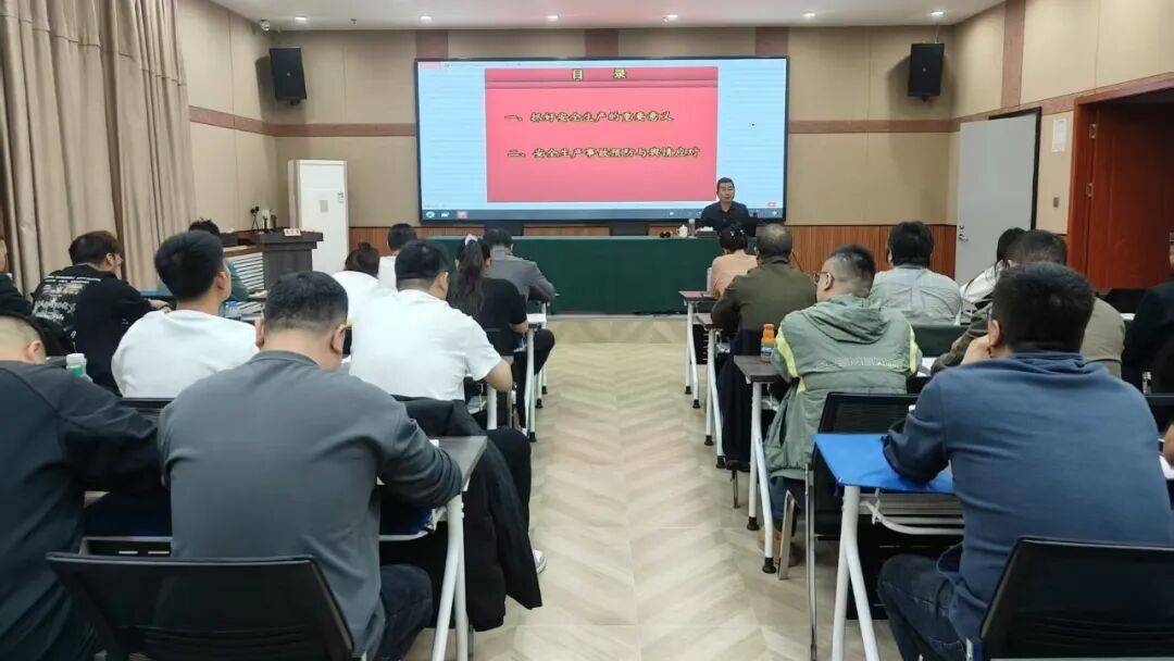 爱体育- 爱体育官方网站- APP下载融合奋进 向新而行——