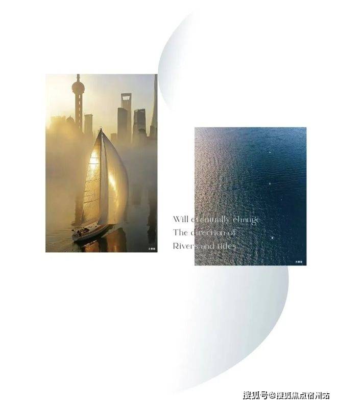 2026年澐启滨江(售楼处) 首页 -澐启滨江销售中心 - 环境 户型价格地址楼盘详情配套电话球速体育- 球速体育官方网站APP下载交房时间配套电话交房时间