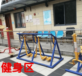 开元棋牌- 开元棋牌官方网站- APP下载不能自理卧床要细致护理高性价比机构选哪家？宜福敬老院、慧享福上海普陀新村路机构专业又靠谱！2026最新