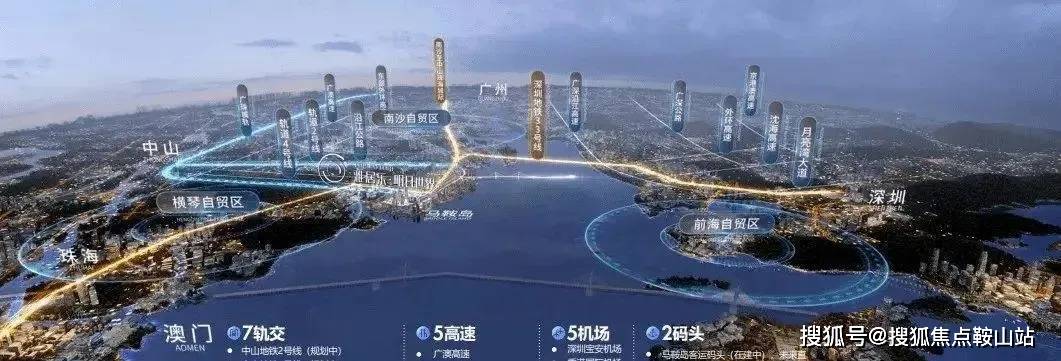 百家乐- 百家乐官方网站- APP下载官方已认证：雅居乐湾际