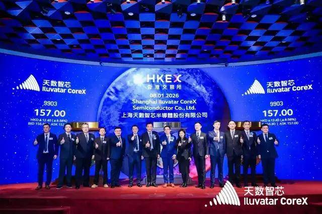 剑指英伟达!2026国产GPU开启集体冲锋