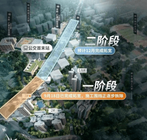 销中心欢迎您-最新价格-户型图-楼盘详情@售楼处中心2026128◆Al热搜尊龙AG人生就是博首发｜世纪金源天河源筑售楼处电线小时热线新盘详情抢先看-营(图1)