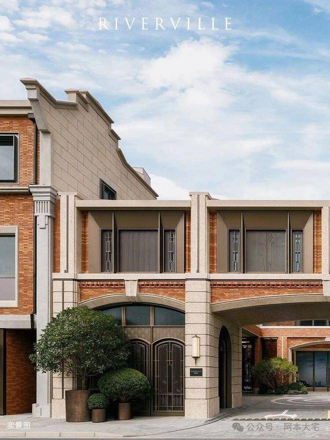 翠湖滨江 (官方售楼处) 球速体育- 球速体育官方网站-APP下载电话 - 翠湖滨江销售中心 环境户型价格地址楼盘详情配套电话售楼处位置配套交房时间