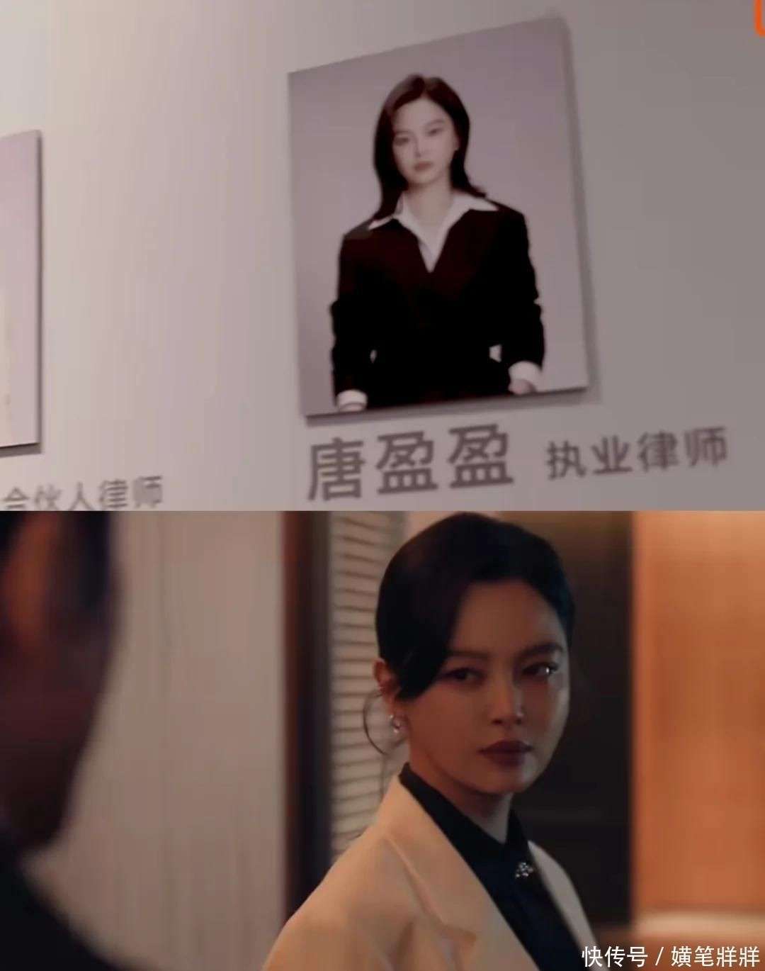 威尼斯影后也失手?辛芷蕾新剧被批演技模板化,观众:换剧不换脸