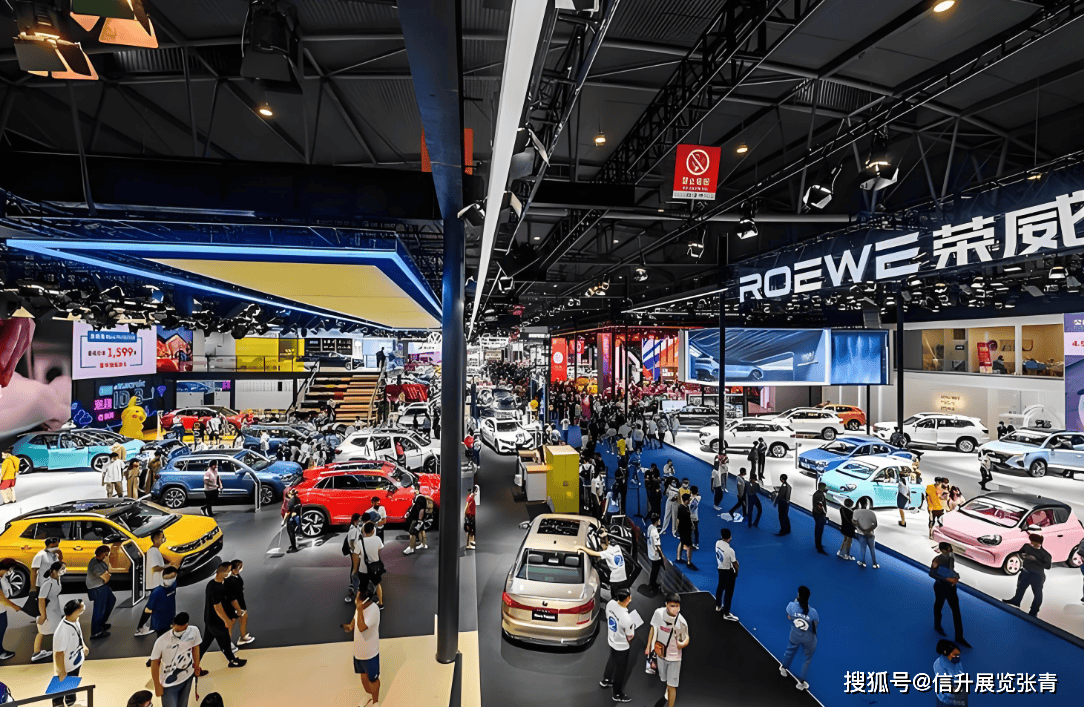 2026春季义乌国际汽摩配展览会(图1)