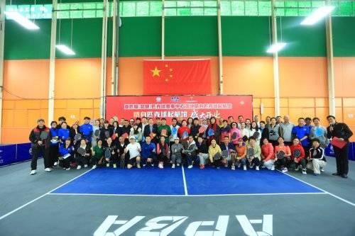 在线体育博彩- 合法体育、彩票和赛马- 