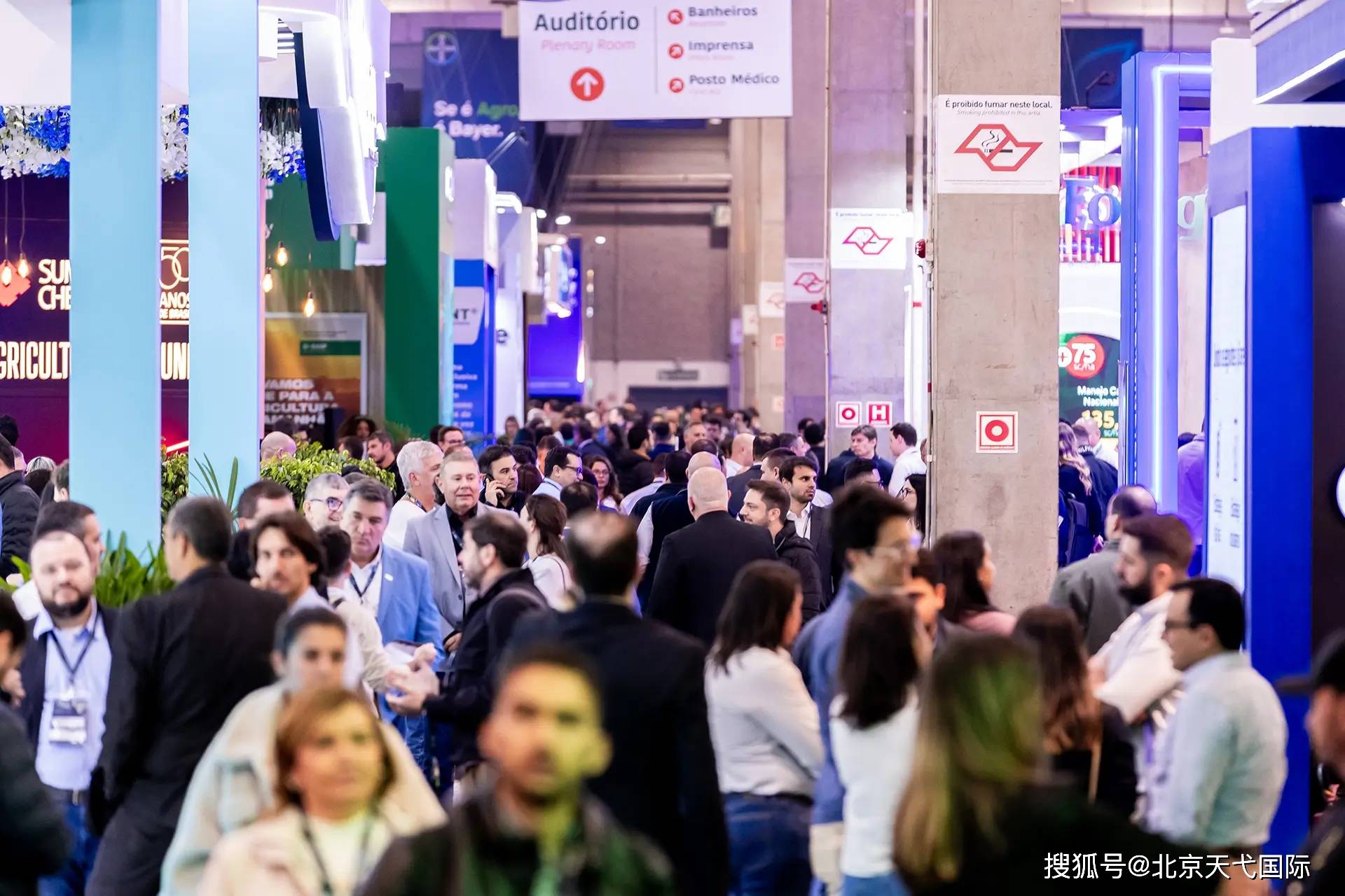 国际农业展会常见问题：巴西南美洲参展避坑指南丨天弋展览