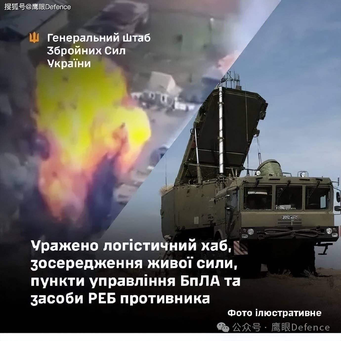 俄军中将突遭枪击！确认击中俄导弹试验场，乌克兰新导弹本月服役