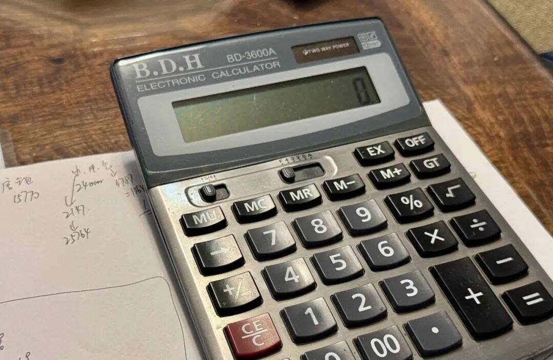 小餐馆“假装营收少”的日子结束了