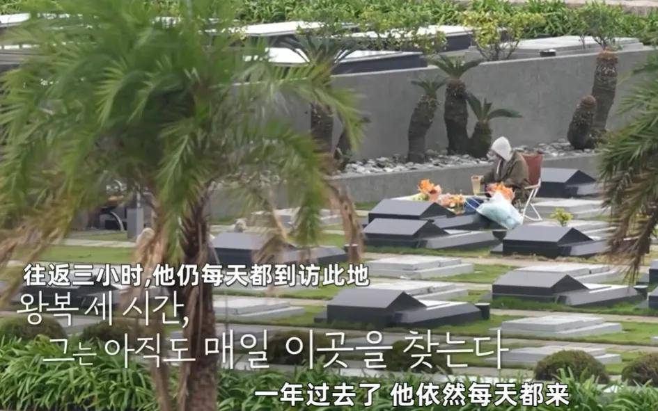 具俊晔韩综风波升级！节目组证实获本人授权，指责汪小菲造谣大S