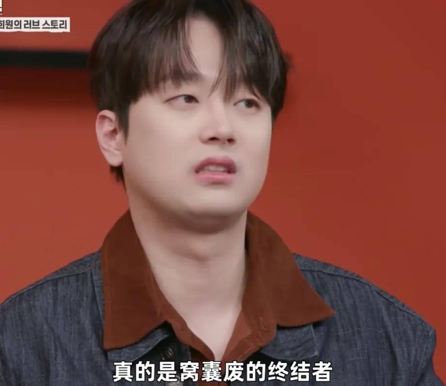 具俊晔韩综风波升级！节目组证实获本人授权，指责汪小菲造谣大S