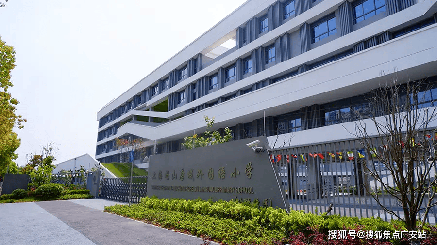 心 - 环境 户型价格地址楼盘详情配套电话交房时间配套电话交房时间PG电子麻将胡了2模拟器保利天奕(售楼处)首页 -保利天奕销售中(图25)