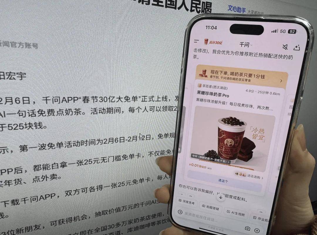 原创             微信封元宝，是腾讯最清醒的一次决策