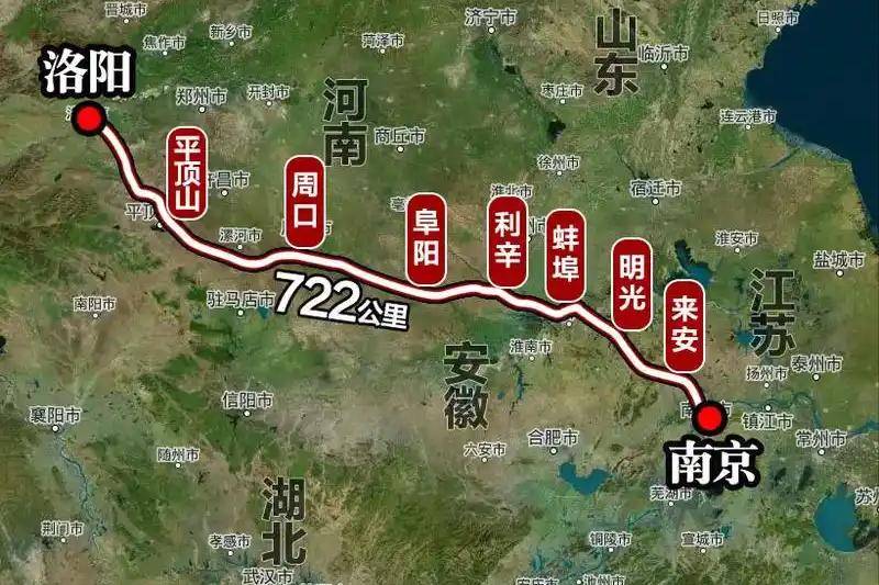 bw必威西汉姆联官网-号称中国最堵高速！G36宁洛高速全程不长为何这么拥堵？