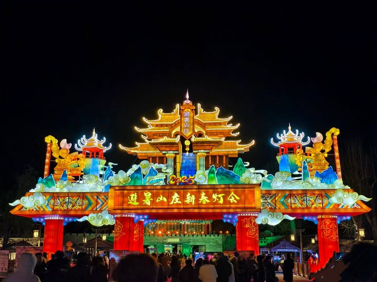 Binance Casino - 领先的