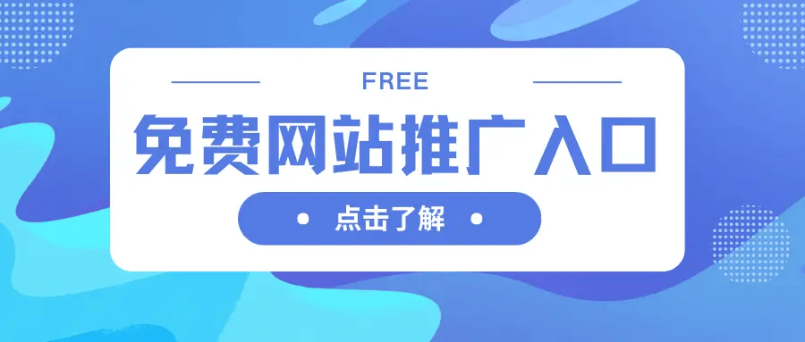 金贝娱乐官网 - 注册送88元彩金2026最新十大免费网站推