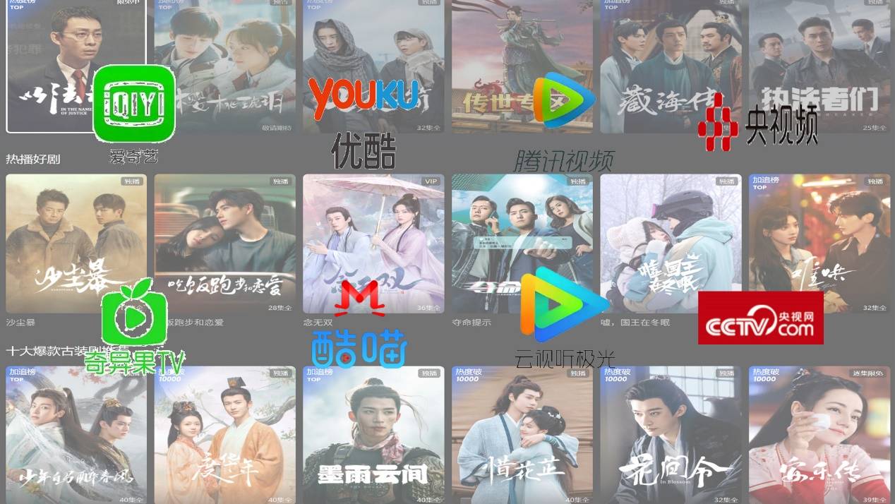 电脑一开vpn就变卡