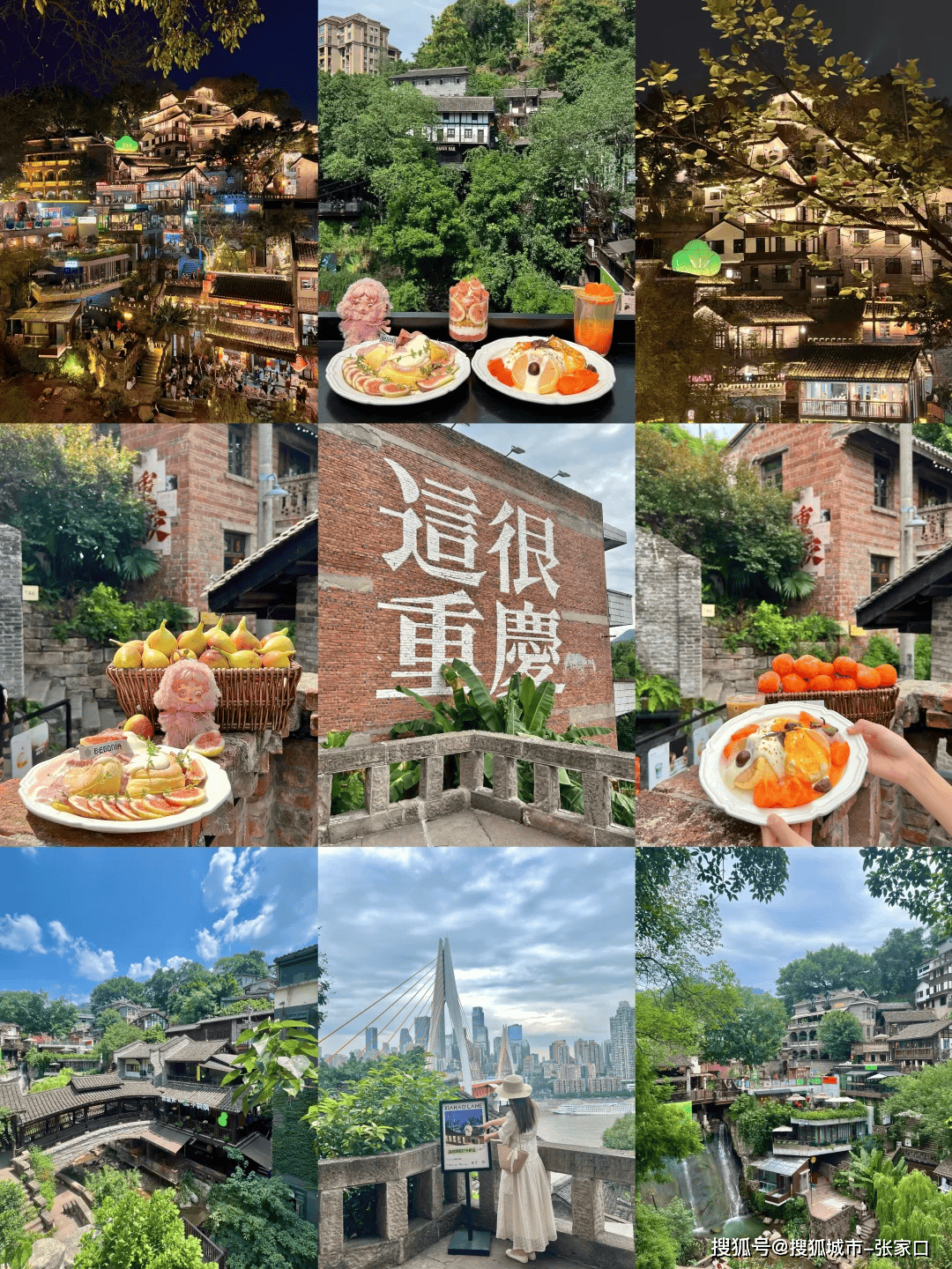 Binance Casino - 领先的