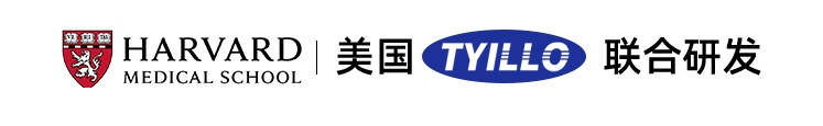 科研筑健康未来TYILLO携哈佛诺奖智慧领航未病先防(图1)