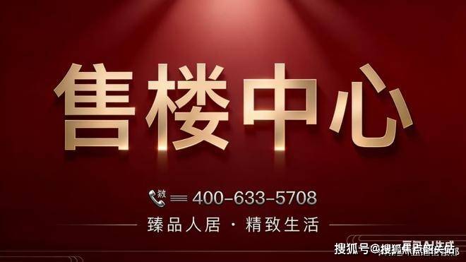 2025(碧桂园凤凰城云凤凰体育- 体育直播- APP顶)碧