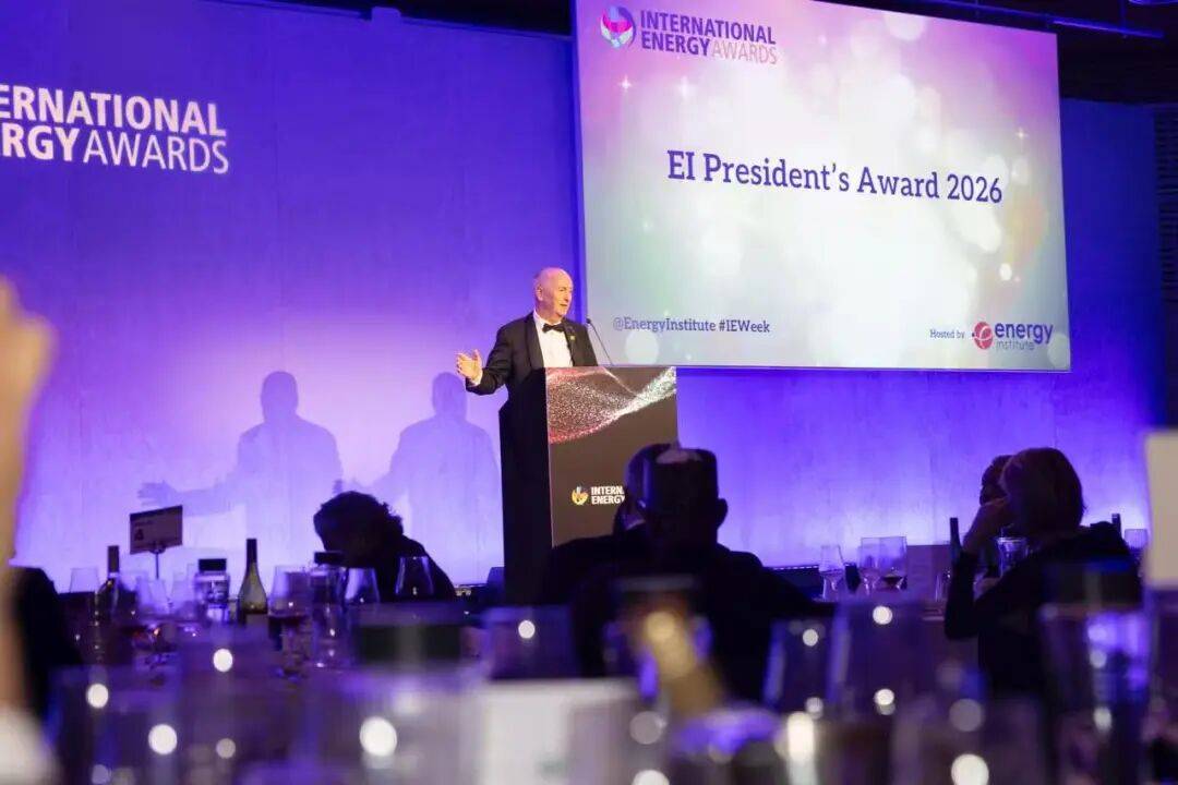 张雷获国际能源界顶级殊荣：为文明新繁荣，打造永续、智能、普惠的未来能源底座
