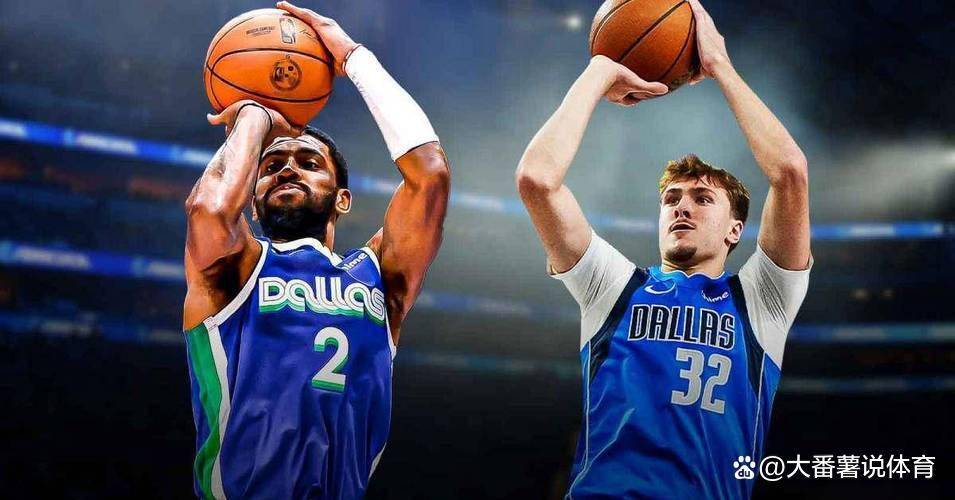 U23亚洲杯_U23亚洲杯直播_赛事直播LIVE退出全明星！状元不打了！NBA遭遇沉重打击