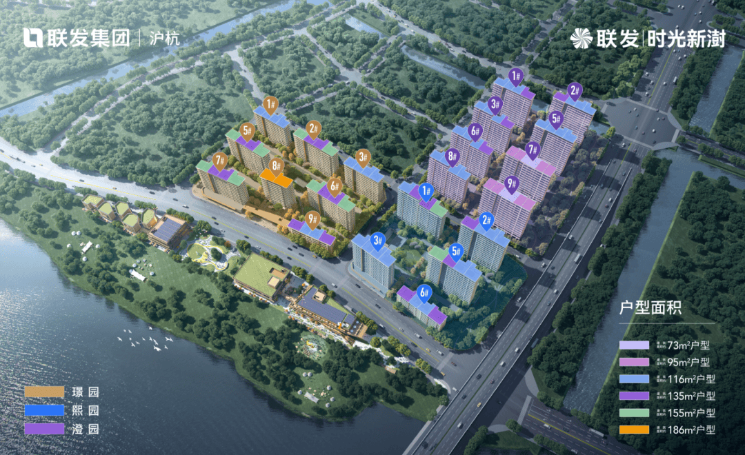 上海联发时光新澍2026年价格动态权威分