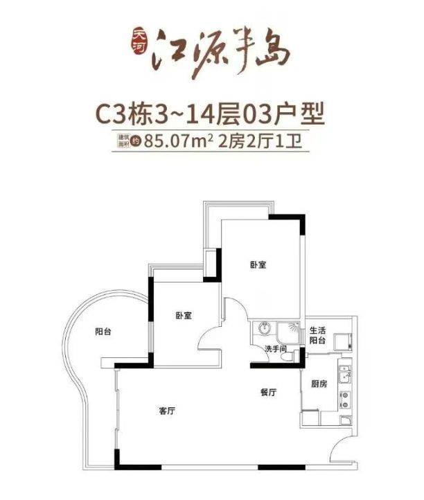 半岛体育- 半岛体育官方网站- 百家乐棋