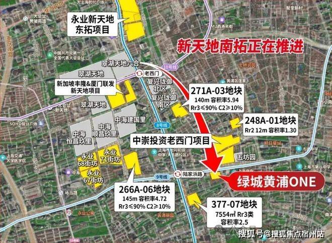 售楼中心前台电线楼盘百科→楼盘网站→测评→中心电话→来电预约看房不朽情缘游戏手机版绿城黄浦one(售楼处)电话→绿城黄浦one(图37)